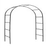 7'8" H x 4'5" W Metal Garden Arch Trellis,Adjustable Arbor Trellis for Garden Climbing Plants Support, Black