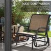 2PCS Outdoor Glider Chair(Swiship-Ship)(Prohibited by WalMart)