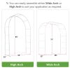 Metal Garden Arch Trellis,Adjustable Arbor Trellis,White