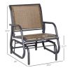 2PCS Outdoor Glider Chair(Swiship-Ship)(Prohibited by WalMart)